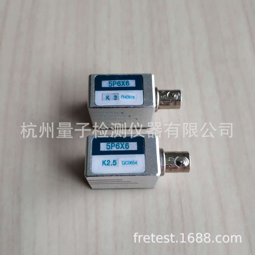 汕头小径管探头5P6×6K1 K1.5 K2 K2.5 K2.8 K3 45° 60° 70°