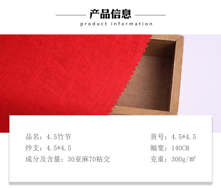 詳情頁-恢復(fù)的_04