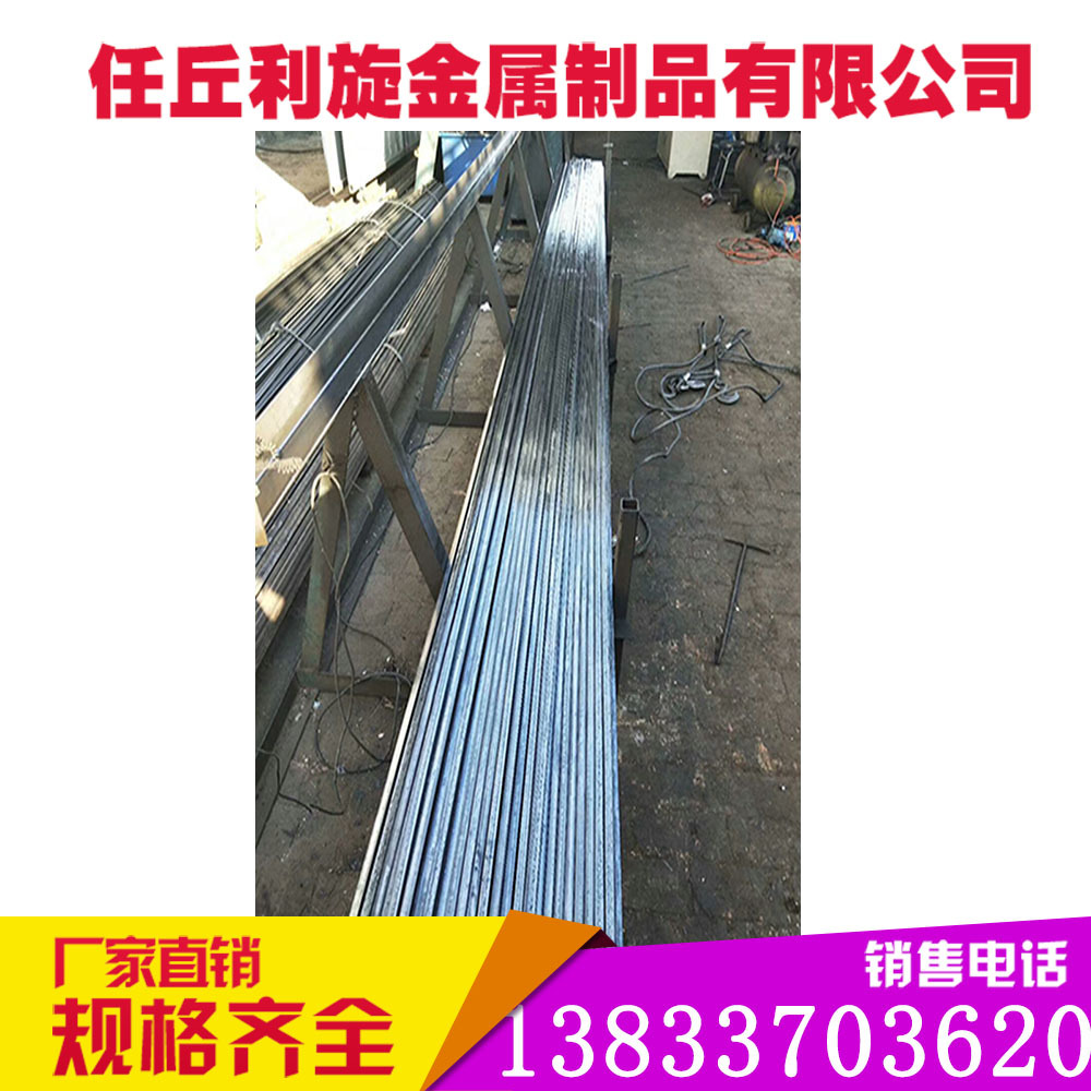 Spot q235b bright cold rolled square steel bright square steel cold…
