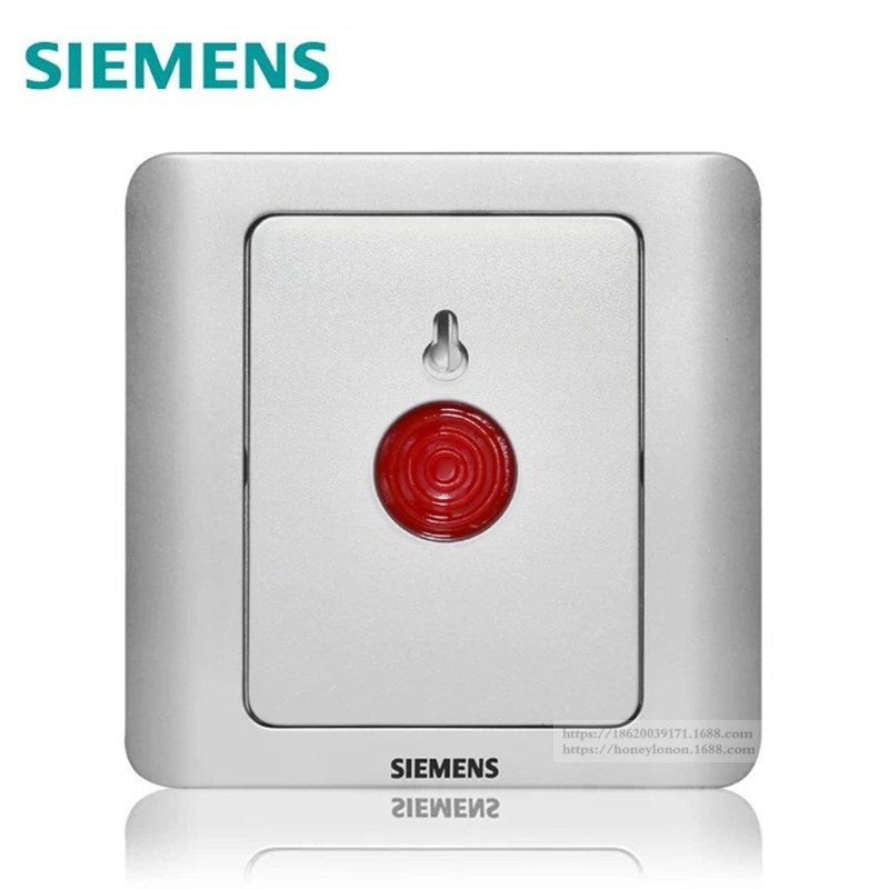 SIEMENS/西门子 远景Vista 报警开关（带钥匙)5TA82513NC02