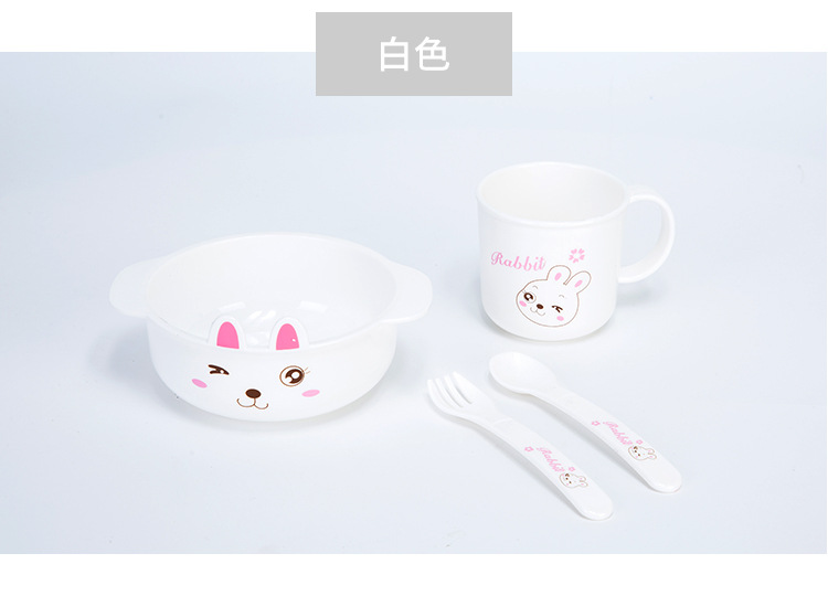 碗-(3)_13.jpg