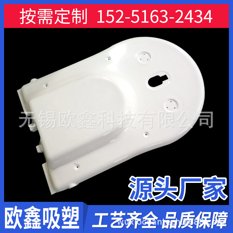 加工生产厚板吸塑，厚片吸塑，热塑成型，厚吸塑