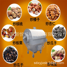 Ȼӟӳ؛C ʽȼúͳ؛C 󶹳؛CDƬ