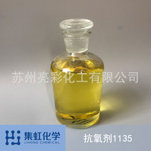 ���绯ѧ������ 35