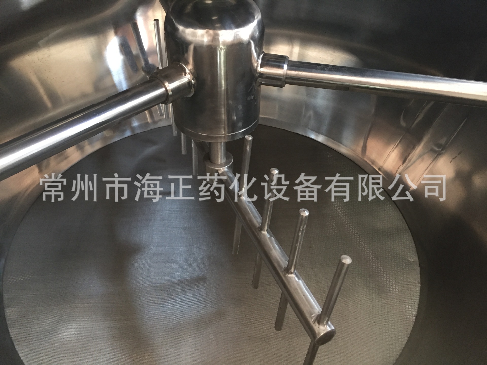 专业生产干燥设备  FG高效沸腾干燥机