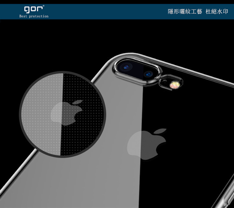 轻薄水晶套 详情5_副本.jpg