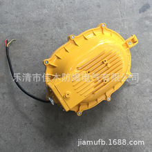 BFC8120-J150防爆内场强光泛光灯150W