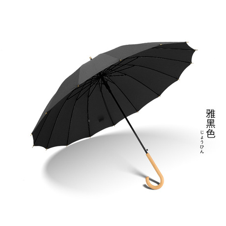 Tự động ô ô sáng tạo Straight nữ Bộ Sen của retro tay cầm cong dài xử lý mưa ô hay nắng ô kép sử dụng bán buôn lớn gấp đôi Ô dù nóng