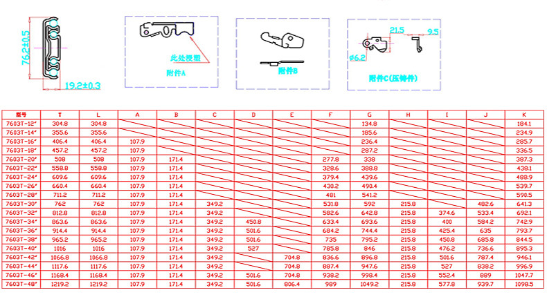 C2576(C店详情)_21.jpg