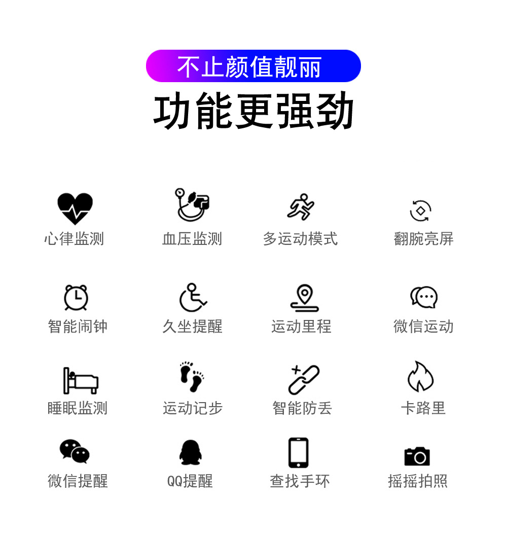 Montre intelligente - Ref 3391549 Image 15