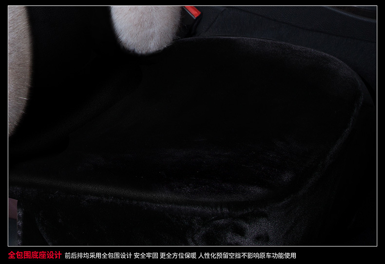 New Car Seat Cover Full Surround Winter Plush Warm Car Seat Cover