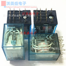 MY4J 200/220VAC IEC255 3A 150VAC�^��� 14�_ 200VAC