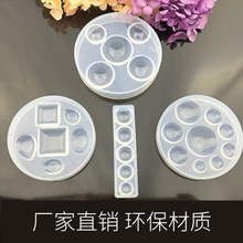 DIY�r�⌚ʯ ˮ�����zģ�� ������� ����Ƭ���zģ�� ���� �z�^�A