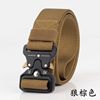 Tactics universal nylon street belt, 3.8cm