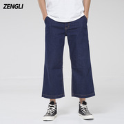 2018夏季直筒宽松阔腿裤男士九分牛仔裤男韩版潮流休闲裤9分裤子