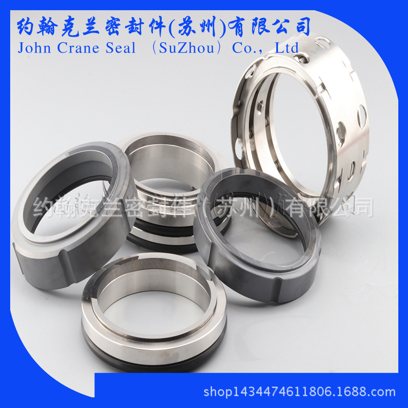 机械密封CH250-315B 非标机械密封生产 销售 质量可靠