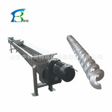 P䓲|U͟oSݔ͙Cˮ̎S̎趨