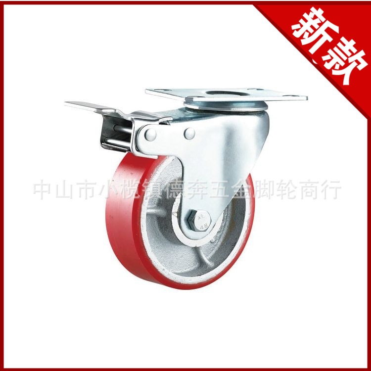 厂家直销 4寸双轴承聚氨酯PU红色铁芯万向刹车脚轮  设备脚轮
