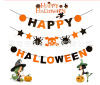 wholesale Halloween party decorate Supplies Non-woven fabric Jacquard Pumpkin Bat Skull Cobweb Pendant