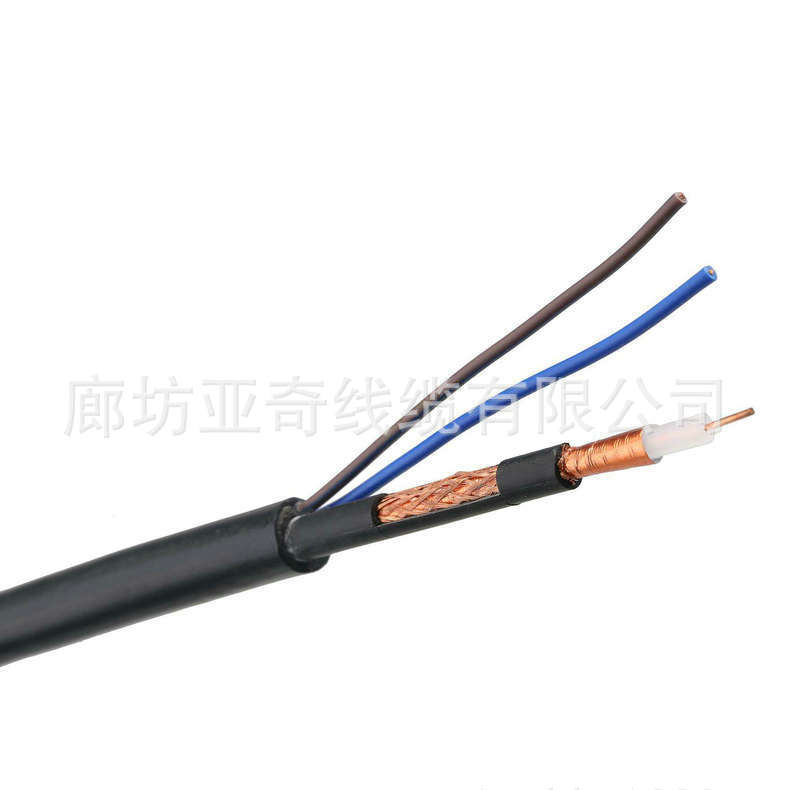 SYWV75-7同轴电缆 纯铜同轴电缆 同轴电缆线