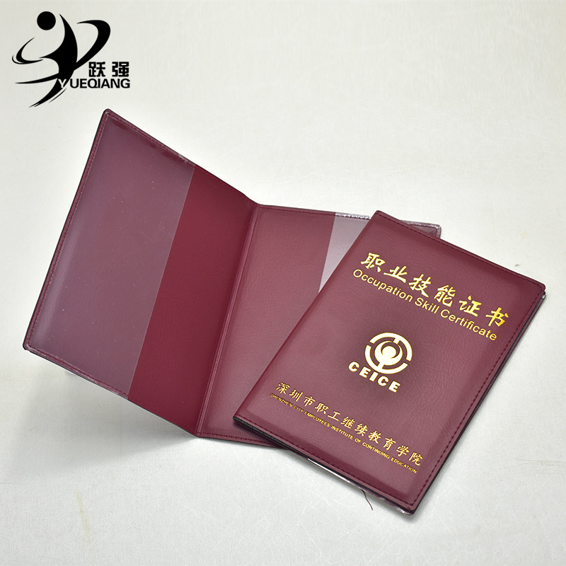 Manufacturer customized production wholesale imitation leather…