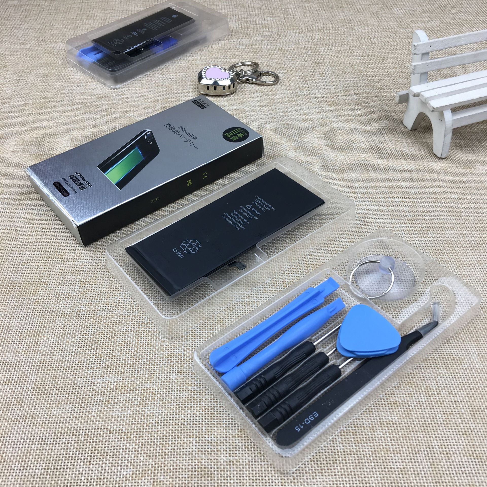 厂家定做苹果手机电池工具包装盒银卡纸彩盒吸塑内托包装盒 阿里巴巴