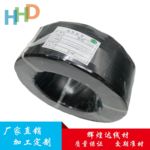 厂家供应3芯多股漆包线12/0.08黑色PVC漆包线生产厂家