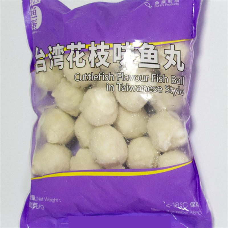四海花枝丸台湾花枝味墨鱼丸 500g*12包整箱 香港仔四海鱼蛋 包邮-阿里巴巴