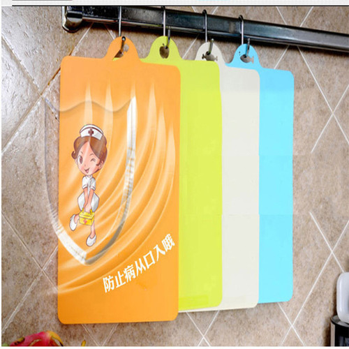 Kitchen supplies can be bent, compressed, wear-resistant, soft classified cutting boards, hanging cutting boards, home simple cutting boards