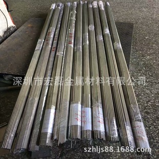 ��CuNi12Zn24�\���~�� ��ĥ�����g�Cе���ܺ� �ӹ����ͺ���܇��
