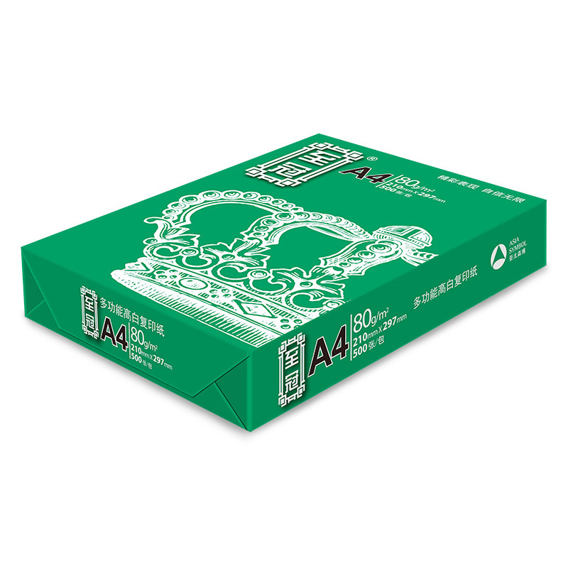 (2개) 아시아 태평양 센보 A470G TO 크라운 복사지 A480G 화이트 페이퍼 전체 박스 초안지 사무용품 도매 인쇄지