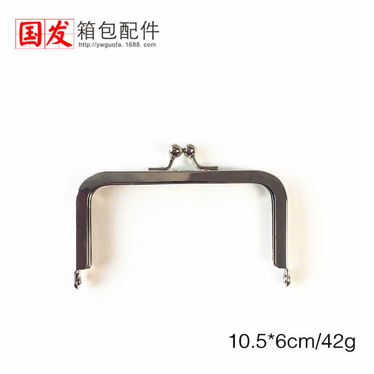 16.5CM 14CM 10CM cuadrado liso pozo cuadrado sin agujero 8 cm máquina de oro hardware