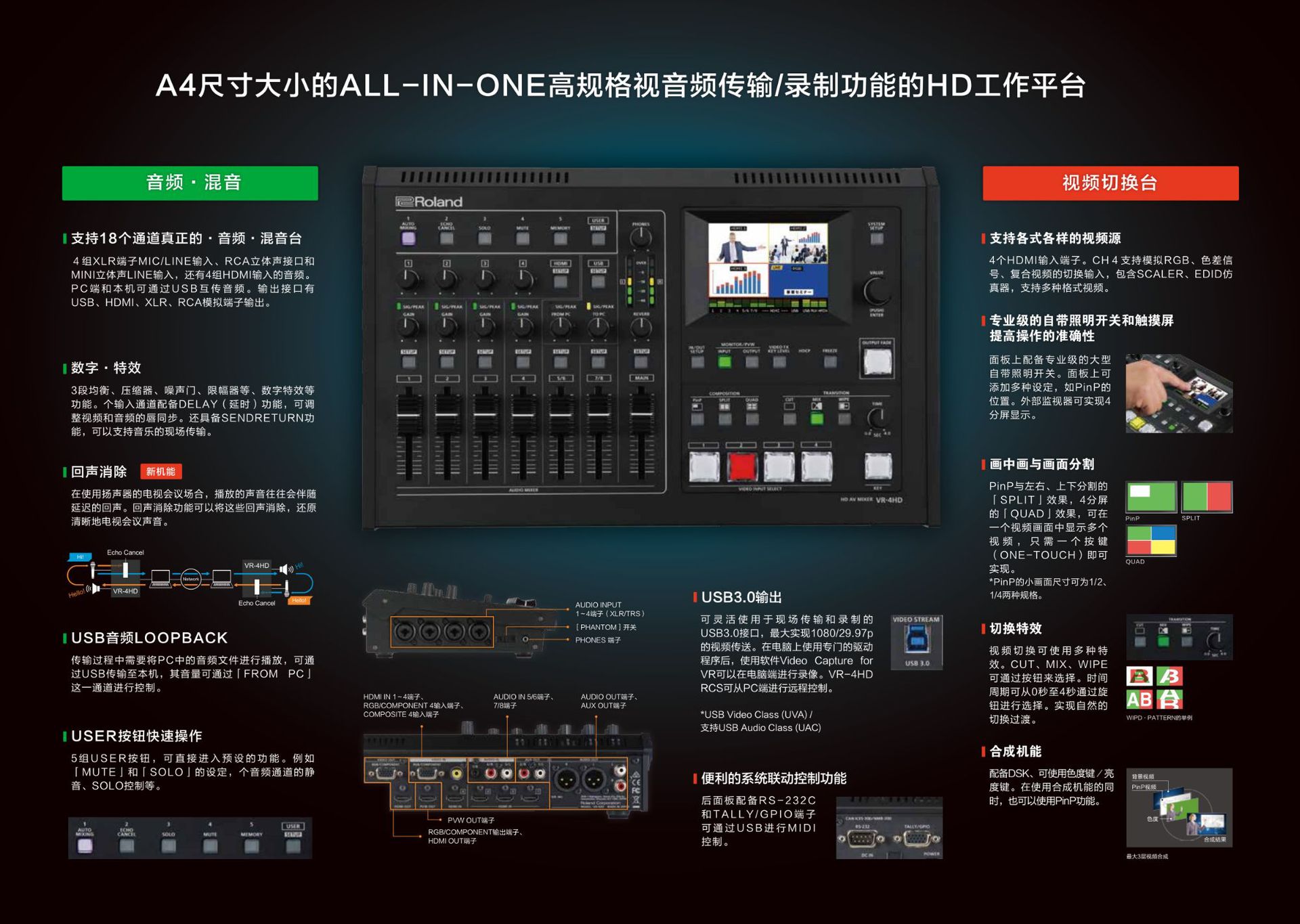 微信截图_20180105175907