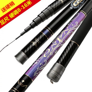 �~�ʹ��ڸ�8��13��16��̼���L����~�͝O�����l��C�͝O�����l