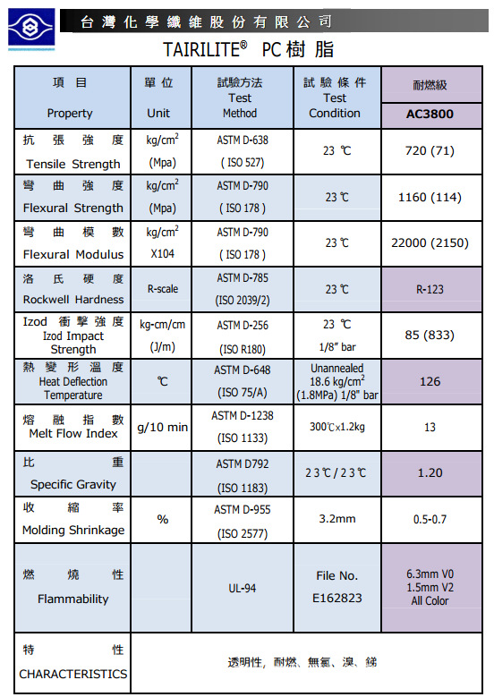 微信图片_20180115154251.png