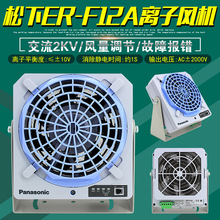 ձER-F12AxLCER-F12SAǫʽȥoL