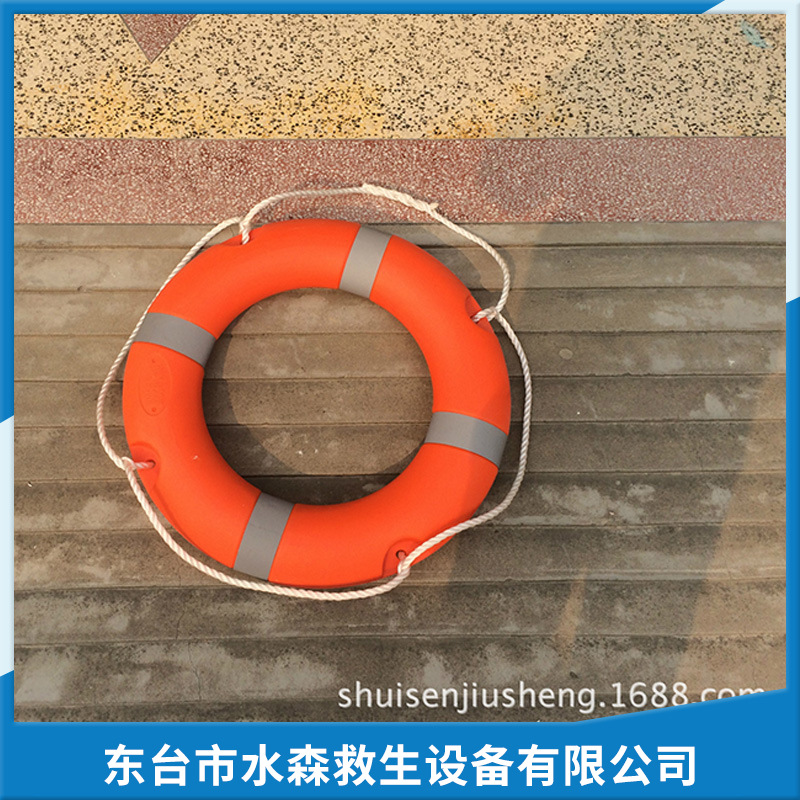 厂家儿童塑料救生圈 码头作业加厚水库泳池防汛救生圈