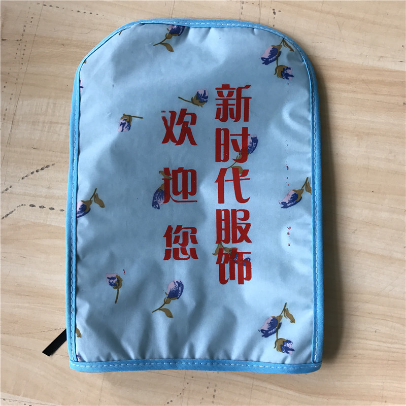 Electric vehicle summer Sunscreen handle grip sunshade Hand guard ultraviolet-proof Protect the logo Promotional Gifts Propaganda material