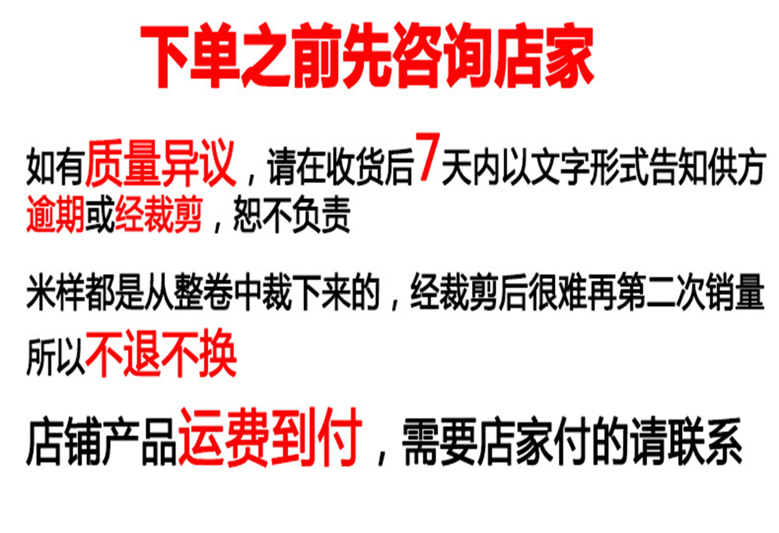 8859797943_987912770[1]