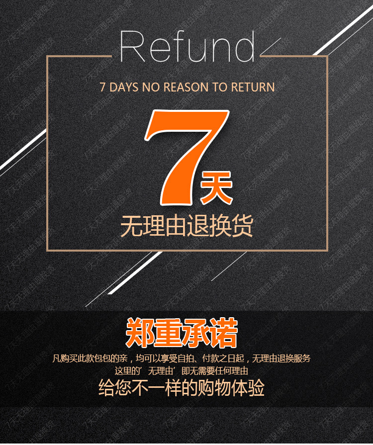 详情 (7)