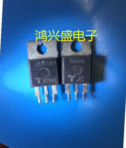 专营三极管批发拆机D6020L整流二极管20A600V现货供应 质量保证