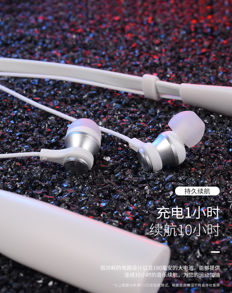 Casque bluetooth fonction appel - Ref 3378614 Image 19