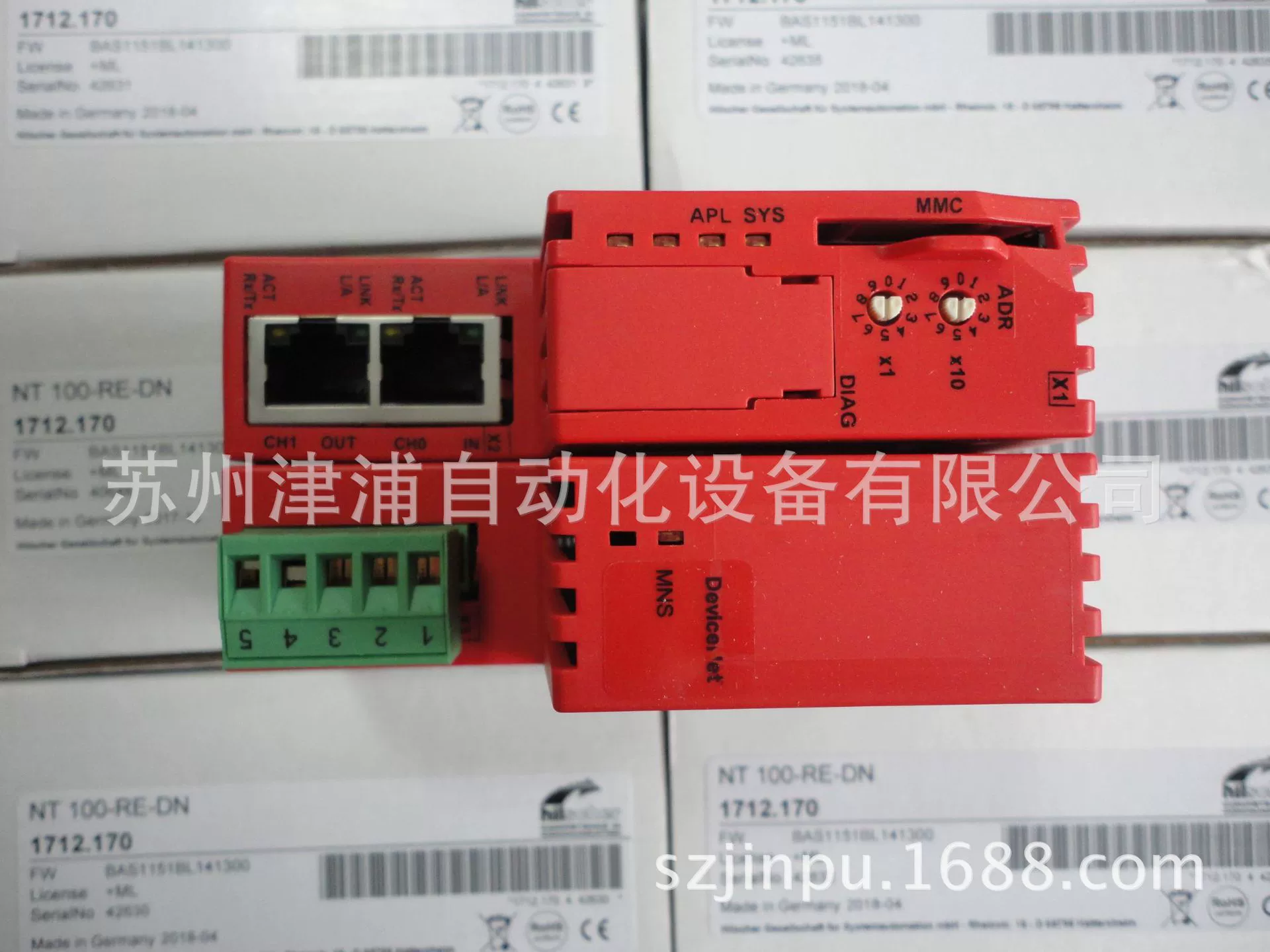 Шлюз Hilscher Heyou реального времени Ethernet ↔ DeviceNet NT 100-Re-Dn