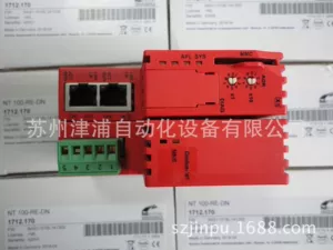 hilscher赫优讯 Ethernet Ethernet Devicenet Gateway NT 100-RE-DN