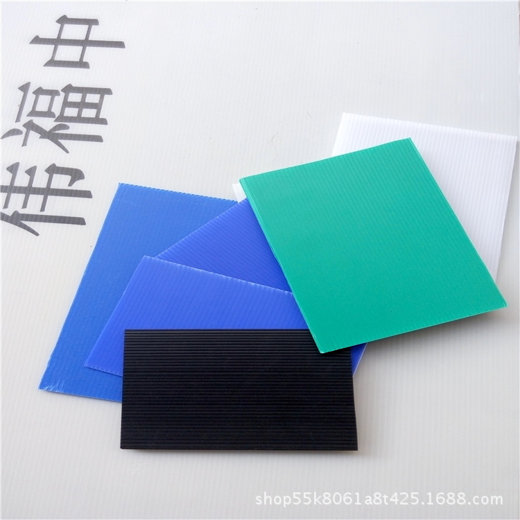 供应PP中空板 导电中空pp板 PP塑料板 阻燃中空板材 蜂窝板