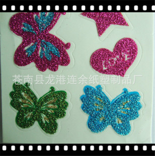 �S�Ҷ��ƽ��[���N�� ���diy��ĸ�N Ȥζ���ֽ��[���W���N��