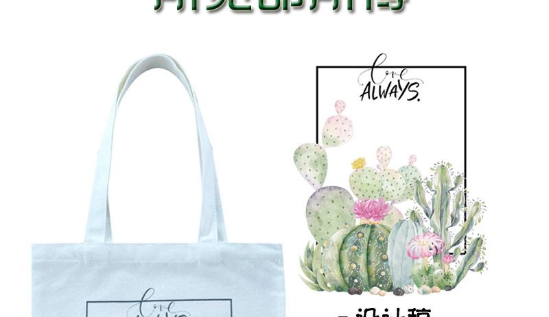 帆布袋 帆布包 帆布包厂家 帆布包定做