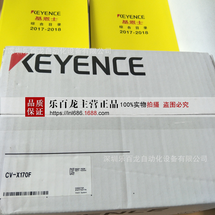 基恩士CV-X100M CV-X100MP视觉控制器提供技术支持全新原装