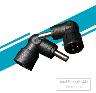 �Pӛ���๦���Դ�D�Q�^|DC���^|���Jϵ��|M6��4.0*1.35��