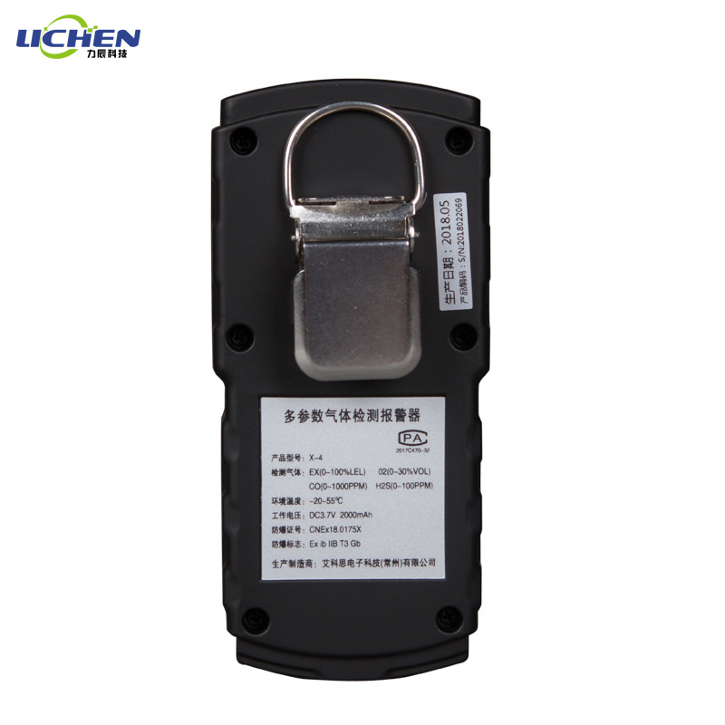 �ĺ�һ���������ж��к���ȼ����һ����̼���ⰱ��Ũ�ȱ�����